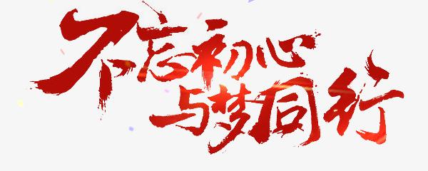 用户封面